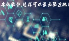 比特派是一款相对受欢迎的加密货币钱包，在电