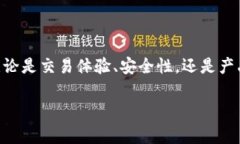 OKEx是中国的吗？这个问题让很多人感到好奇，因