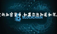 tpwallet是一个用于管理和交易数字资产的钱包应用