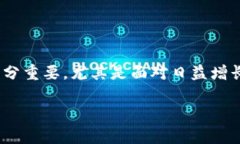 tpwallet能追踪地址吗这个问题在数字货币和区块链