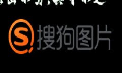 tpwallet竞猜是不是骗局？这个问题困扰了不少人，