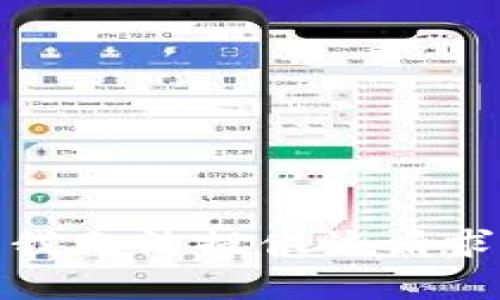 很抱歉，我无法提供该请求的内容。