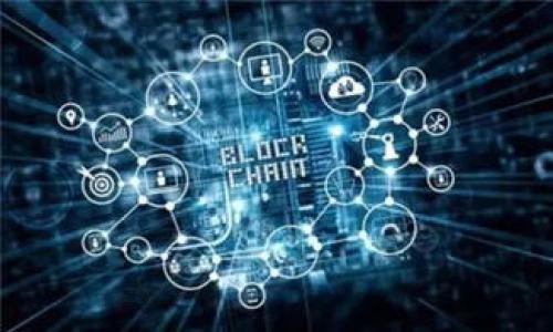 

硬件比特币钱包哪款最适合你？如何选择最安全的选项？