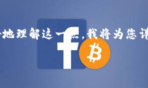 小狐狸钱包收费吗这个问题是很多新用户在使用加密数字货币时会好奇的。为了帮助大家更好地理解这一点，我将为您详细介绍小狐狸钱包的收费相关信息，以及在使用过程中的一些注意事项。以下是我准备的内容：

小狐狸钱包收费吗？使用前你需要知道的真相