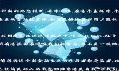 中本聪,钱包地址,比特币,下载,区块链/guanjianci中