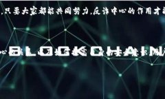 易币付作为一款支付工具，确实引起了不少用户