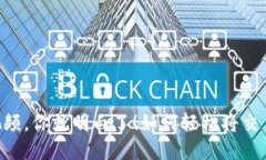  如何轻松将交易所的USDT转移到TP Wallet？看完这个