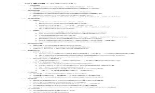 招财币钱包是一种越来越受欢迎的数字钱包，旨在帮助用户管理和交易他们的 криптовалюты（加密货币）。无论你是新手还是已经使用过数字钱包的人，了解如何有效地使用招财币钱包都非常重要。

招财币钱包如何使用？揭开数字资产管理的神秘面纱