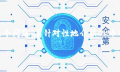 OK币怎么样是很多投资者和加密货币爱好者常常问