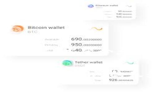 TPWallet 是一种虚拟货币钱包，用户可以通过它安全地存储和转账加密货币。对于很多首次接触加密货币的用户来说，传送加密货币似乎是一项技术要求极高的任务。但其实，在 TPWallet 上进行转账的过程并没有想象中复杂。今天，我们就来详细讲解一下如何在 TPWallet 上转发加密货币给他人，以及一些需要注意的事项。

什么是 TPWallet？
TPWallet 是一款支持多种区块链资产的钱包应用，它不仅能让用户安全地储存自己的加密货币，还提供了快速转账和兑换功能。无论你是要购买数字货币，还是向朋友转账，TPWallet 都能轻松应对。特别是对于新手用户而言，TPWallet 不仅界面友好，操作简单，更为用户提供了安全范围内的管理加密资产的服务。

如何使用 TPWallet 转发加密货币？
要在 TPWallet 中转发加密货币，首先要确保你已经成功安装并设置好钱包应用。接下来，我们将一步一步地指导你如何进行转账操作。

步骤一：打开你的 TPWallet
首先，你需要在手机或电脑上打开 TPWallet 应用程序。确保你的设备已经连接到互联网，以便能够实时与区块链网络进行互动。

步骤二：登录你的账户
在 TPWallet 的主界面中，你需要输入你的登录凭证。当你成功登录后，你将能看到你所有的资产总结和余额信息。

步骤三：选择你要转发的加密货币
在 TPWallet 的资产页面，你会看到一系列你拥有的数字货币。找到你想要发送的加密货币，点击进入该币种的详细信息页面。比如你可能想转发的是比特币（BTC）或者以太坊（ETH）。

步骤四：点击转账或发送
在你选择的币种页面，通常会有一个“转账”或“发送”的按钮。点击这个按钮后，你会进入转账页面。在这里，你需要填写几个关键信息。

步骤五：填写接收者地址
此时，你需要输入接收方的钱包地址。这是一个独特的字符串，类似于电话号码，确保你输入的地址是正确的，因为加密货币一旦发送，通常无法撤回！你可以通过复制粘贴的方式来避免手动输入错误。

步骤六：输入转账金额
在填好接收地址后，你需要输入你希望转账的金额。在这里，请确保你了解可能的最小转账额度及相关的手续费。TPWallet 会显示交易所需的手续费，一定要仔细查看，以免影响最终的转账金额。

步骤七：确认交易信息
在完成所有必填信息后，TPWallet 将汇总你填写的信息，包括接收者地址、转账金额及费用。在这一环节，请再次仔细检查，以确保没有错误。毕竟，一旦确认并发送交易，你将无法修改这些信息。

步骤八：完成转账
确认信息无误后，点击“确认”或“发送”按钮。系统会要求你输入密码或进行生物识别（如指纹或面部识别）以确认你的身份，这样可以增加交易的安全性。

步骤九：查看交易状态
一旦成功发送，TPWallet 会显示交易的状态，并生成一个交易哈希。这是一个独特编号，你可以用它在区块链浏览器上查找你的交易状态，确保它已经完成。通常，转账需要几个分钟到几个小时不等，具体时间取决于区块链网络的繁忙程度。

注意事项
虽然 TPWallet 的转账过程相对简单，但仍有一些注意事项需要牢记：
ul
li确保接收地址准确无误：转账时输入错误的钱包地址将导致资金丢失。/li
li关注网络拥堵：在网络繁忙时，交易可能会被延误，可以适当增加手续费以加快处理速度。/li
li保护你的私钥：私钥是你钱包的唯一访问凭证，务必妥善保存，避免泄露给他人。/li
/ul

总结
通过以上步骤，你可以轻松地使用 TPWallet 向其他用户转发加密货币。随着区块链技术的不断发展，掌握如何安全快捷地管理和转发加密资产显得越来越重要。希望今天的分享能帮助你更好地使用 TPWallet，无论是日常小额转账还是投资持有大宗资产，TPWallet 都将是你值得信赖的选择。

总结一下，TPWallet 提供了一个简单明了的界面，使得加密货币转账变得易如反掌。只要你按照上述步骤去做，就可以顺利完成转账。当然，永远要保持警惕，维护好自己的春秋大梦，确保资产的安全和流动顺畅！