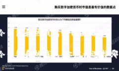 tp冷钱包和热钱包如何使用tp冷钱包和热钱包：你