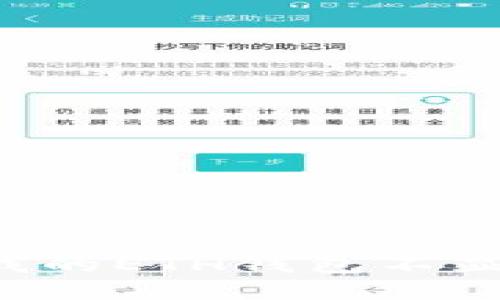 为什么我的ETH钱包不显示余额？