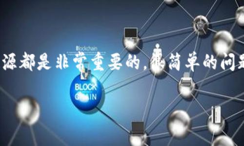 比特派是一个广受关注的数字货币钱包和资产管理平台。无论是对新手还是经验丰富的投资者来说，理解这个平台的背景与其起源都是非常重要的。很简单的问题：“比特派是中国的吗还是日本的？”在这里，我们不仅要探讨它的来源国，也要深入了解其功能、使用场景以及对用户的整体影响。

比特派是中国的吗？它的背后有什么秘密？