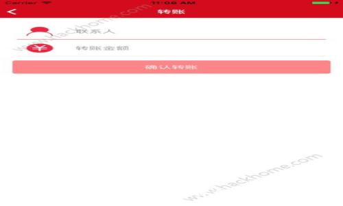  2010年比特币冷钱包：安全存储数字资产的最佳选择