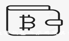 : 数字钱包的应用及其优势