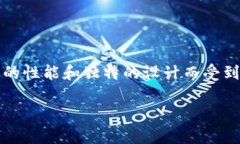 BitKeeper 是一款分布式版本控制系统，最初由 Bi