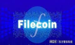 数字钱包风险事件：全面解析及应对策略