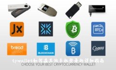 tpwallet如何在其他手机登录的详细指南