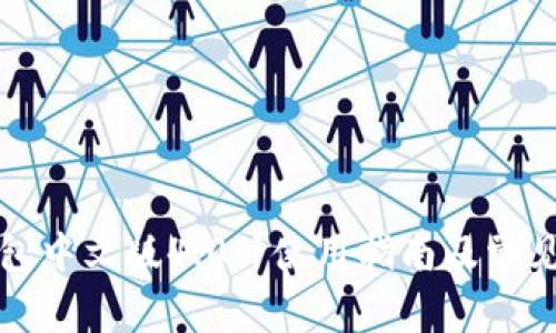 小狐狸钱包中文版4.0.1使用指南及常见问题解答