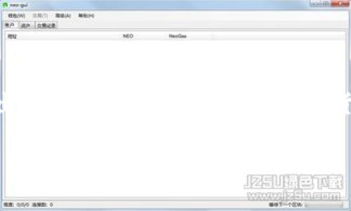 加密货币交易软件是近年来因比特币等数字资产的崛起而受到广泛关注的一种金融工具。它的使用使得个人和企业可以更方便地购买、出售和管理不同种类的加密货币。随着市场的不断发展，越来越多的人开始探讨加密货币交易软件的功能、种类、选用标准以及如何有效利用这些工具来增强投资效果。

全面解析加密货币交易软件的功能与选用