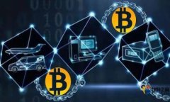  如何在TPWallet中添加TRC20代币