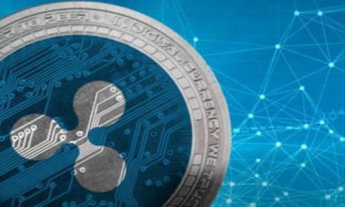  如何安全使用明星币钱包官网进行数字资产管理和交易

明星币钱包, 数字资产, 钱包安全, 区块链技术, 交易平台/guanjianci

### 介绍明星币钱包官网

随着区块链技术的发展和数字货币的普及，越来越多的用户开始关注如何安全有效地管理和交易他们的数字资产。明星币钱包作为一款新兴的数字钱包，越来越受到市场的关注。在本文中，我们将深入探讨明星币钱包官网的使用、功能、安全性以及用户在使用过程中的常见问题。我们的目的是帮助用户更好地理解这款数字钱包，并安全地进行资产管理。

### 明星币钱包的功能

明星币钱包不仅仅是一个简单的数字货币存储工具，它还集成了多种实用功能，方便用户进行资产管理和交易。

1. **多币种支持**：明星币钱包支持多种数字货币的存储和交易，包括主流的比特币、以太坊等。这为用户提供了更大的灵活性。
   
2. **安全性措施**：明星币钱包采用了最新的加密技术，确保用户的资产安全。每个钱包都使用私钥加密，用户需妥善保管自己的私钥。

3. **用户友好的界面**：明星币钱包官网提供了简洁易用的界面，即使是初学者也能轻松上手。在交易和资产管理上，用户可以快速找到所需功能。

4. **实时交易**：明星币钱包支持实时交易，用户可以随时买入或卖出数字资产，抓住市场的任何机会。

5. **教程和支持**：官网提供了丰富的使用教程和常见问题解答，帮助用户在使用过程中快速解决问题。

### 1. 明星币钱包的安全性如何保障？

明星币钱包的安全性如何保障？

安全性是用户选择数字钱包时最重要的考虑因素之一。明星币钱包在这方面有着严格的安全措施。

首先，明星币钱包使用了先进的加密技术，确保用户的资产得到保护。每个用户的钱包都有一组独特的私钥，只有用户自己能够访问该私钥。这种技术确保了即使黑客攻击了钱包服务，用户的资产依然安全。

其次，明星币钱包官网还提供两步验证功能，用户在登录或进行重要交易时需要输入一次性验证码。这为用户提供了额外的保护层，防止未授权访问。

再者，钱包内置的备份功能使用户能够在意外丢失设备或需要更换设备时轻松恢复钱包。用户可以将助记词安全记录，以便在需要时进行恢复。

此外，明星币钱包持续监控钱包的安全性，及时更新系统以抵御最新的网络安全威胁。定期的安全审计和漏洞修复措施确保了用户资产的安全。

### 2. 如何快速上手使用明星币钱包？

如何快速上手使用明星币钱包？

对于初次使用数字货币钱包的用户来说，快速上手通常是一个重要目标。明星币钱包提供了一系列简单易用的步骤，帮助用户快速进行操作。

首先，用户需要访问明星币钱包官网，下载官方版本的应用程序。安装后，打开应用程序，用户需创建一个新钱包，并设置相应的安全密码。

其次，用户需要生成并保存助记词。助记词是钱包恢复的唯一方式，用户须妥善保管，切勿泄露。助记词保存后，用户可选择进行一次性备份，将该信息妥善记录。

接下来，用户可开始充值或接收数字资产。用户可通过平台提供的地址进行转账，将数字货币发送至其明星币钱包。

一旦账户中有了资金，用户可以开始进行交易。在钱包界面中选择交易功能，输入收款方地址和金额，确认后完成交易。钱包会即时显示交易状态，确保用户随时了解资金流动情况。

最后，用户可定期检查账户安全设置，调整安全选项，确保钱包的持续安全。

### 3. 明星币钱包与其他钱包的比较

明星币钱包与其他钱包的比较

在选择数字钱包时，用户通常会考虑多种选择。明星币钱包在市场中具有与其他钱包相比的优势和特点。

首先，与传统钱包相比，明星币钱包提供更高的灵活性。许多传统钱包仅支持单一货币，而明星币钱包则支持多种数字资产，这对用户的多样化需求具有更好的适应性。

其次是安全性。部分钱包缺乏严格的安全防护措施，容易受到网络攻击，而明星币钱包通过多重安全机制（如加密技术、两步验证等）有效提升了用户资产的安全性。

在用户体验方面，明星币钱包也表现优秀。其用户界面，功能布局合理，是用户友好的选择。相较其他钱包，初学者在使用明星币钱包时可以得到更好的指导和帮助。

另外，明星币钱包官网提供丰富的教程资源及客户支持，帮助用户及时解决问题。而一些知名钱包的支持服务有时会滞后，影响用户体验。

当然，明星币钱包也有其自身的不足之处，比如在某些地区的可用性受限，或特点不够明显等。但总体来说，其优越性相较于市场上的其他钱包还是相对明显。

### 4. 如何保证在明星币钱包上交易的安全性？

如何保证在明星币钱包上交易的安全性？

进行数字资产交易时，确保交易的安全性至关重要。明星币钱包为用户提供了一系列措施来保障交易安全。

首先，用户在进行任何交易前，始终应确保网络连接是稳定和安全的，避免在公共网络环境下进行重要交易。建议用户采用安全的WIFI或移动数据进行操作。

其次，使用strong明星币钱包/strong时最好开启双重验证功能。因该功能要求用户输入临时验证码，以增加额外的安全保障。在每次重要操作时均需验证，这能有效防止恶意入侵。

交易时，用户必须仔细核对收款地址，确保发送的资金正确无误。此步骤至关重要，因为一旦交易被确认，资金将无法恢复。

此外，建议用户定期更新明星币钱包应用程序，这是保障安全的必要措施。应用程序的更新通常会包含最新的安全补丁和功能，提高用户的整体使用体验。

最后，注意钱包的安全性，定期更改密码和助记词。用户应定期检查账户的访问记录，以确认没有未授权的访问行为。若发现异常，应立即更改密码并联系客服联系以寻求帮助。

### 5. 明星币钱包有哪些创新特性？

明星币钱包有哪些创新特性？

为了在竞争激烈的市场中脱颖而出，明星币钱包不断推出创新特性，旨在提升用户体验和价值。

首先，明星币钱包引入了智能合约功能，这允许用户通过简单的界面创建和管理智能合约，为交易提供更多便捷。此外，这项功能为更复杂的交易和自动化资金管理提供了可能性。

其次，明星币钱包在用户界面设计方面不断创新。其设计追求直观和易用，用户在每一步操作中均可获得清晰的引导，包括图形化的数据报表和实时市场分析，帮助用户做出更明智的投资决策。

另外，明星币钱包积极探索社交功能，通过用户之间快速分享和互动来提高用户粘性，包括社交交易功能，用户可以查看其他投资者的交易动态并相互交流投资心得。

明星币钱包还探索与其他平台的合作，推出多种增值服务，例如与金融机构协作推出的借贷功能，用户可通过数字资产申办贷款，为数字资产赋能创造更多的应用场景。

总之，明星币钱包不断追求创新，致力于为用户提供更完善的数字资产管理和交易解决方案，引领行业的发展趋势。

### 结论

明星币钱包以其独特的功能和保障措施，成为越来越多用户数字资产管理的选择。尤其在安全性、用户友好性和多功能性等方面，明星币钱包展现出自己的优势。无论是新手还是专业投资者，都可以利用明星币钱包的特性，安全高效地进行数字资产管理和交易。

### 可能相关的问题

1. 明星币钱包的注册流程复杂吗？
2. 是否可以将明星币钱包中的资产转移到其他钱包？
3. 明星币钱包是否支持法币交易？
4. 使用明星币钱包要支付交易费用吗？
5. 如何联系明星币钱包的客户服务？

如果您有更多问题或需要进一步的详细内容，请随时告诉我！