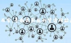 小狐狸钱包是一款非常受欢迎的数字货币钱包，