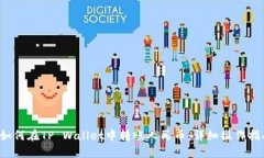  如何在TP Wallet中转账人民币：详细操作指南