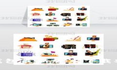 : 小狐钱包最新版本下载安装攻略