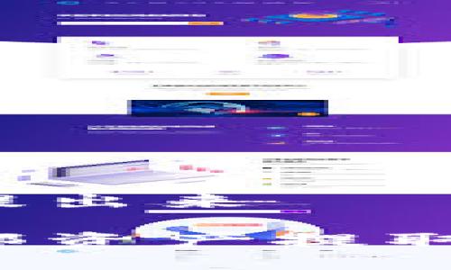 tpwallet能不能全部提出来

tpwallet能否进行全部资产提取？详解及常见问题解答
