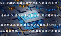 请注意：以下内容仅为示例文本，实际内容需要