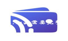 提示：由于篇幅过长，以下内容将会是一个缩略