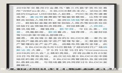 如何使用TPWallet取消授权：一步一步的视频指导