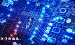 TPWallet是一个创新的数字钱包平台，专注于为用户