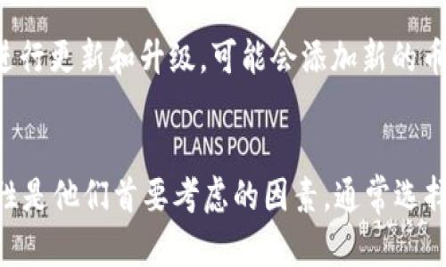 

   TPWallet 和冷钱包的区别：安全性、便捷性与使用场景深入分析  / 

关键词：

 guanjianci  TPWallet, 冷钱包, 数字货币, 钱包安全, 加密货币使用场景  /guanjianci 

一、TPWallet简介
TPWallet是一款集成了多种功能的数字货币钱包，主要用于存储、管理和交易加密货币。它支持多种主流的区块链资产，并为用户提供通用的操作界面，使得用户能够方便地在数字货币市场中进行交易。TPWallet的优点在于其便捷性，用户可以快速完成充值、提现和交易，而且大部分操作都可以在手机上完成，提升了使用体验。

二、冷钱包的概念
冷钱包是指一种离线存储的数字货币钱包，通常不与互联网直接连接。其核心优势在于安全性，能够有效防止黑客攻击、网络病毒等潜在威胁。冷钱包可以是硬件设备（如USB设备、硬件钱包）或纸质钱包（将私钥写在纸上保存）。由于其离线状态，冷钱包通常用于长时间持有大量加密资产的用户，是高净值投资者和长期持币者的首选。

三、TPWallet与冷钱包的主要区别
TPWallet和冷钱包在多个方面存在明显的区别，包括安全性、便捷性和适用场景。以下将详细剖析这些方面的差异。

h41. 安全性/h4
虽然TPWallet提供了一定的安全保护，如多重身份验证和加密数据储存等功能，但由于其在线存储的特性，仍然面临着黑客攻击和网络风险的威胁。而冷钱包因其离线存储的特点，天生具有更高的安全性。冷钱包的数据不会被黑客直接访问，因此能够有效抵御各种网络攻击。

h42. 便捷性/h4
TPWallet在便捷性方面表现突出，用户可以随时随地通过互联网访问自己的钱包，进行快捷交易，相比于冷钱包，TPWallet在日常使用中显然更为方便。然而，冷钱包因为需要手动输入私钥或进行其他确认操作，不够灵活，特别是在需要频繁交易的情况下，使用体验则会受到影响。

h43. 使用场景/h4
TPWallet适合于活跃的投资者和交易者，他们需要随时进行交易，而不需要担心繁琐的操作。冷钱包则更适合长期持有者或大额资金持有者，如机构投资者或长期投资者，他们更注重资产的安全性而非交易的方便性。

四、TPWallet与冷钱包的优缺点
接下来，我们将比较TPWallet和冷钱包的优缺点，以给用户提供更为全面的选择参考。

h41. TPWallet的优缺点/h4
优点：
ul
  li便携，用户可以随时进行快速交易。/li
  li操作简便，界面用户友好。/li
  li支持多种数字货币，适合交易需求。/li
/ul
缺点：
ul
  li安全性较低，容易受到网络攻击。/li
  li依赖于互联网，连接问题可能影响使用正常。/li
/ul

h42. 冷钱包的优缺点/h4
优点：
ul
  li安全性极高，能够有效防范黑客攻击。/li
  li不依赖互联网，因此数据不易被盗取。/li
/ul
缺点：
ul
  li使用不便，尤其是频繁交易的用户。/li
  li需要进行备份，若丢失设备则会影响资产。/li
/ul

五、总结
TPWallet与冷钱包各有优缺点，用户在选择时应根据自身需求进行评估。如果你是一个频繁交易的投资者，TPWallet将是更合适的选择；而如果你更注重资产的安全，冷钱包显然不会让你失望。总体来说，建议用户可以结合使用两者，TPWallet用于日常交易，冷钱包用于长期存储，以实现安全性与便捷性的最佳平衡。

相关问题及其分析

h4问题一：TPWallet是否安全？/h4
关于TPWallet的安全性问题，很多用户都可能会有疑虑。TPWallet采取了一系列的安全措施，例如使用了强加密算法、双重身份验证及其他的安全协议。然而，由于TPWallet属于在线钱包，其本质上还是面临来自网络黑客的威胁。用户在使用TPWallet的时候，建议采取一些额外的安全措施，例如开启手机的锁屏功能，定期更换密码，以及只通过可信的网络进行交易等。此外，用户也可以定期备份钱包信息，以防止因设备丢失或故障而损失资产。因此，从个人使用的角度来看，TPWallet在日常使用中是相对安全的，但对于存储大额资产来说，仍建议使用冷钱包。

h4问题二：如何选择数字货币钱包？/h4
选择数字货币钱包的过程中，用户应首先考虑几个关键因素，包括安全性、便捷性、支持的币种、费用和用户评价等。安全性是首要因素，用户需要评估钱包的安全保护措施，了解私钥的控制权在哪里，是否支持多重认证等。便捷性则是使用频率较高的用户需考虑的因素，如果你是经常进行小额交易的人，可能更倾向于选择TPWallet这样的在线钱包。而如果你是长线投资者，冷钱包将是更为理想的选择。此外，还要看钱包是否支持你所持有的币种，某些钱包可能只支持主流的比特币和以太坊，而不支持小众币种，所以在选择时需要谨慎。最后，可以参考用户的评价，了解实际使用中的体验和口碑。

h4问题三：冷钱包的存储方式有哪些？/h4
冷钱包的存储方式主要有两种：硬件钱包和纸质钱包。硬件钱包是一种以专用设备形式存在的冷钱包，通常是USB设备，如Ledger、Trezor等，这些设备中内置了安全芯片，能够保证私钥和种子词在设备内部生成和存储。用户在使用时，只需将设备连接到网络，授权交易即可，后续的私钥不会被泄露。另一种冷钱包是纸质钱包，这意味着用户将自己的私钥和种子词打印出来或手动记录在纸上，保管得当即可。这种方式很简便且没有网络风险，但用户需要确保纸质钱包不被损坏或丢失，备份的重要性不可忽视。使用冷钱包时，用户应根据自己的需求和使用习惯选择适合的存储方式。

h4问题四：TPWallet支持哪些类型的数字货币？/h4
TPWallet支持多种主流数字货币，包括但不限于比特币（BTC）、以太坊（ETH）、莱特币（LTC）和一些ERC-20代币。用户在使用前，可以先在TPWallet官方网站或应用中查看支持的币种列表，以确保自己所持有的数字货币可以在该钱包中进行管理和交易。与此同时，TPWallet也不断进行更新和升级，可能会添加新的币种支持，因此保持关注官方动态也是一个明智的选择。

h4问题五：长短期投资者如何看待数字货币钱包选择？/h4
长短期投资者在选择数字货币钱包时，往往会有不同的侧重点。对于短期投资者来说，由于进入市场迅速且频繁交易的需求，他们更倾向于使用方便快捷的在线钱包如TPWallet。这样的钱包能够让他们快速买入和卖出，及时捕捉市场机会。而对于长线投资者，数字货币的储存安全性是他们首要考虑的因素，通常选择冷钱包作为主要储存方式。冷钱包提供了更高的安全性，能够有效防止资产被盗。因此，投资者需要根据自己的投资策略及风格去选择适合的数字货币钱包，只有这样才能实现风险和收益的最佳平衡。 

总结而言，了解TPWallet和冷钱包的区别，对于资产的管理与投资具有非常重要的意义。希望本篇内容能够对你有所帮助，更加深入地理解不同类型钱包的功能与适用场景。