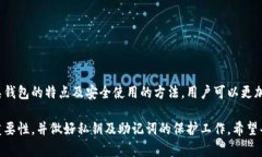 思考一个符合大众和 和5个相关的关键词  2023年最