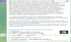 tpwallet如何购买PI币：全面指南与常见问题解答