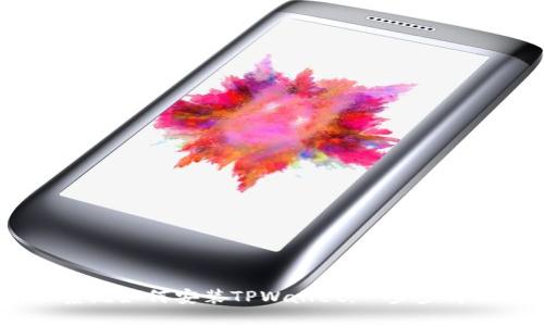 : iOS系统如何安装TPWallet：一步步详细指南