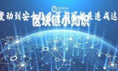 tpwallet加油站暂停服务的原因可能涉及多方面的因