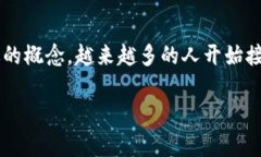 轻松矿工（Easy Miner）和货币钱包（Currency Wallet）