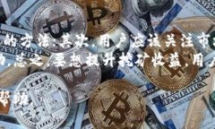 jiaoti怎样在火币钱包挖MDX？完整指南与实用技巧