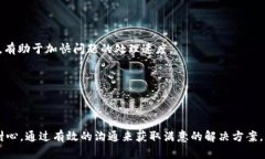   TPWallet有人工客服吗？ /  guanjianci TPWallet, 人工客