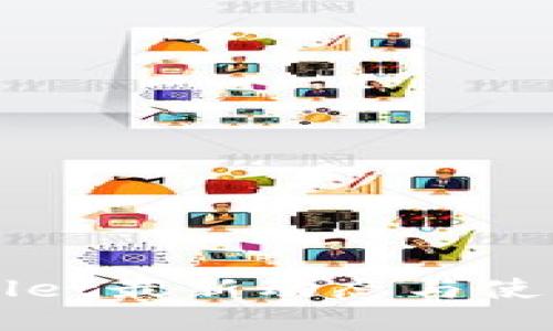 TPWallet最新动态与使用指南