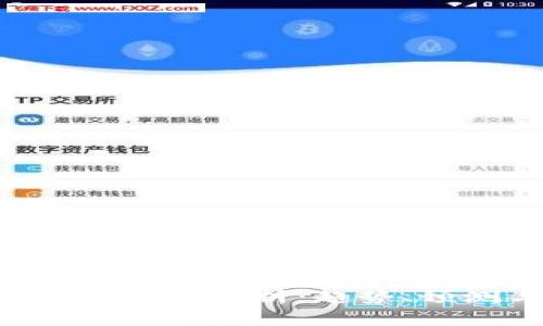  TPWallet市场行情分析：趋势、预测与投资策略