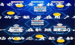   TPWallet卖不出币怎么办？解决方案与建议 /  gu