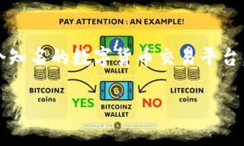 欧易如何转账到tpwallet是许多加密货币用户可能会搜索的一个问题。随着区块链技术和数字货币的普及，越来越多的人开始使用不同的数字钱包来存储和转移他们的资产。欧易（OKEx）作为一个知名的数字货币交易平台，提供了多种功能，包括法币交易、数字货币交易等。与此同时，TPWallet作为一个多链数字钱包，允许用户存储多种不同的数字资产，因此如何将资产从欧易转账到TPWallet引起了很多用户的关注。

:欧易如何转账到tpwallet，详细步骤与注意事项