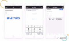 ledger钱包海关会禁止吗ledger, 钱包, 海关, 禁止,
