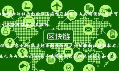     如何购买TPWallet新币：详细指南与常见问题解