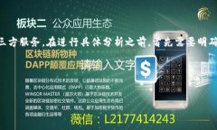 亚马逊tpwallet并不是一个广为人知的术语，可能是