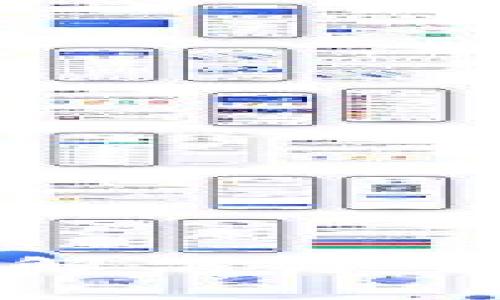 BTM钱包不同步解决方案及常见问题解析